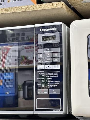 микроволновка panasonic: Микроволновая печь Panasonic NN-ST254M - Тип: solo (микроволны) - — 2