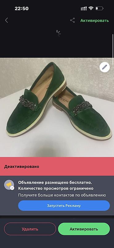 leinidina обувь: Ботинки, 38, Leon, Новый, Самовывоз — 5