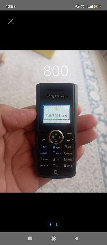 2techno kg: Nokia 225, Б/у, < 2 ГБ, цвет - Белый, 1 SIM, 2 SIM — 6