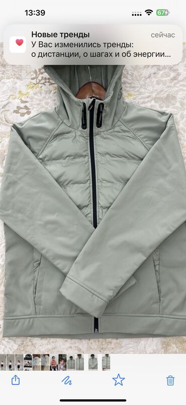 стильная куртка на весну: Куртка L (EU 40)