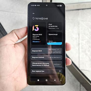 redmi note 11 pro чехол: Redmi Note 11 Pro 128GB Память: 128 ГБ Экран: Поставили новый, сенсор — 3