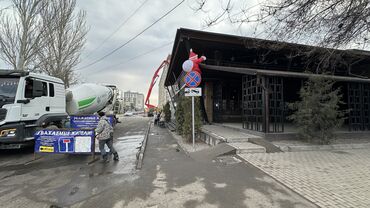 Другая коммерческая недвижимость: Срочно, продается! Коммерческое помещение 269 м2 в Аламедин-1, 50 — 16