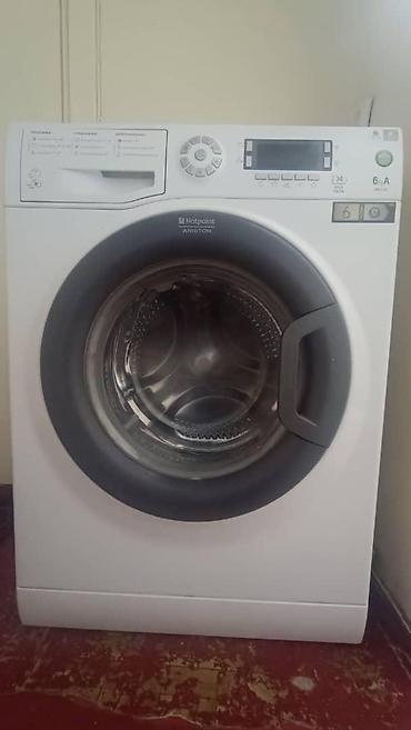 indesit: Ремонт стиральных машин любой сложности Выезд мастера на дом по — 10
