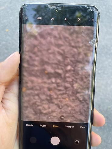 поко 3 х: Xiaomi, Mi 10 Lite 5G, Б/у, 128 ГБ, цвет - Черный, 2 SIM — 4