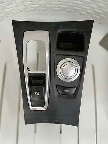 putarski kompresor: PILOT DUGME ZA BMW X5 OD 2007. DO 2014. GOD. | Pilot dugme sa — 1