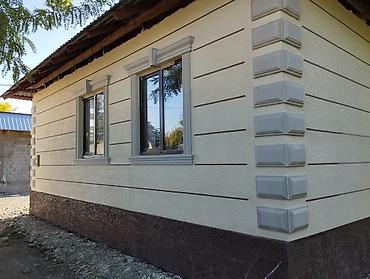 Фасадные работы: Ремонт фасада Больше 6 лет опыта — 16