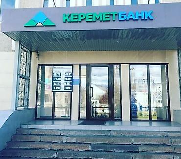 билборд: | Вывески, Лайтбоксы, Таблички, | Монтаж, Демонтаж, Разработка дизайна — 6