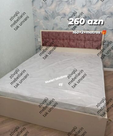 matras qiymətləri: Новый, Двуспальная кровать, С матрасом