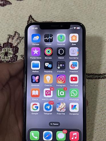 гас плита бу: IPhone Xs, Б/у, 256 ГБ, Золотой, Чехол, 100 % — 6