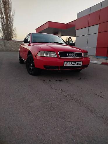 audi 4: Audi A4: 1995 г., 1.8 л, Автомат, Бензин, Седан — 1