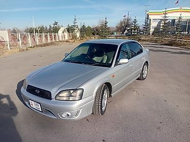 Subaru: Subaru Legacy: 2003 г., 2 л, Автомат, Бензин, Седан — 3