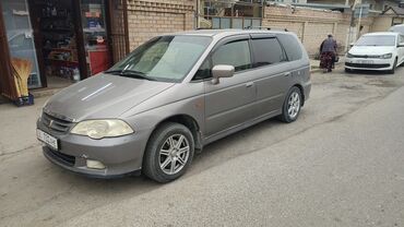 авто одисей: Honda Odyssey: 2001 г., 2.3 л, Автомат, Бензин, Минивэн