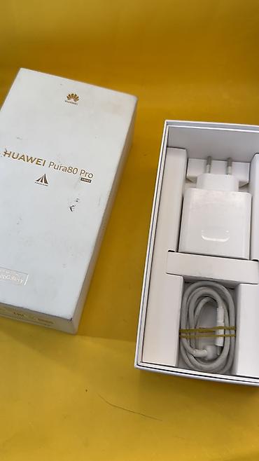 Huawei: Huawei Pura 70 Ultra, Б/у, 512 ГБ, 2 SIM, eSIM — 5