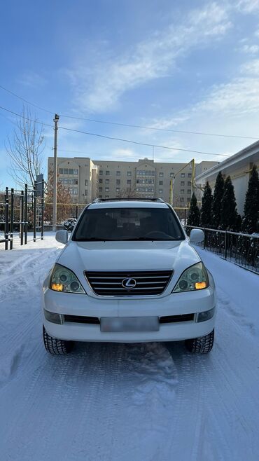 бесплатные юридические консультации по телефону в бишкеке: Lexus GX: 2007 г., 4.7 л, Автомат, Бензин, Внедорожник