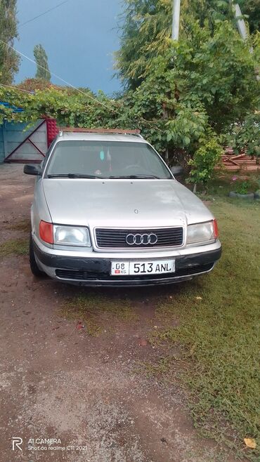 Audi: Audi S4: 1992 г., 2.3 л, Механика, Газ, Универсал