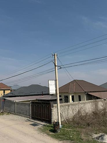 Продажа коттеджей и домов: 🔥Продается Дом 📍восточный г.Бишкек 🔹Ж/м Биримдик-Кут 🔹22м-20м 🔺 Все — 15