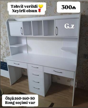 Asılqanlar: Oğlan və qız üçün, Yeni, Siyirməli, Yazı masası, Stulsuz