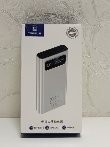 аккумуляторы для телефонов: 🔋 Power Bank Cafele 20000mAh (оригинал) Продаю новый, оригинальный