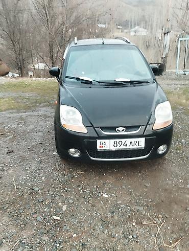 Mini: Mini : 2006 г., 1 л, Механика, Бензин, Хэтчбэк — 7