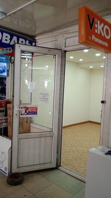тарифы на мегакоме in Кыргызстан | SIM-КАРТЫ: Продаю бутик в ТЦ Мегакомфорт. Первый этаж хорошее расположение