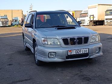 argb controller: Subaru Forester: 2001 г., 2 л, Автомат, Бензин, Кроссовер — 2