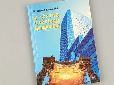 Book, genre - Non-fiction, condition - Perfect