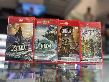 Игровые картриджи для Nintendo Switch (в коробках) - The Legend of