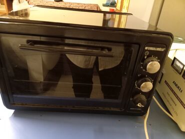 Elektrik qazanlar: Elektrik qazan — 2