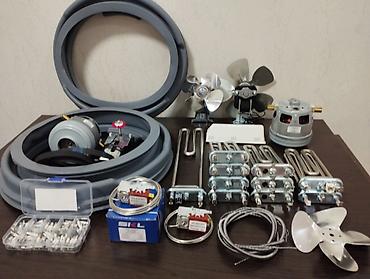 Стиральные машины полуавтомат: Кир жуучу автомат машинелерге тетиктер 
Запчасти для бытовой техники — 27