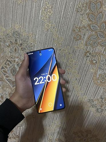 Мобильные телефоны и аксессуары: Poco X6 Pro 5G, Б/у, 256 ГБ, цвет - Черный — 5