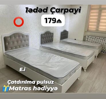 Uşaq və gənc otağı üçün dəstlər: Yeni, Təknəfərlik çarpayı, Matras ilə