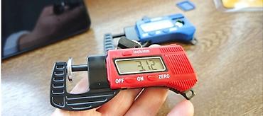 Mikrometrlər: Elektron mikrometr. Qiyməti : 00-25 mm 229 azn ( 1-ci şəkildə olan ) — 29