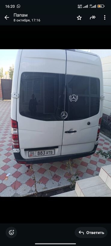 шины на рекс спринтер: Mercedes-Benz Спринтер: 2007 г., 2.2 л, Механика, Бензин, Бус