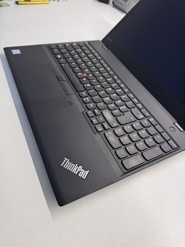 Lenovo: 15.6 " — 9