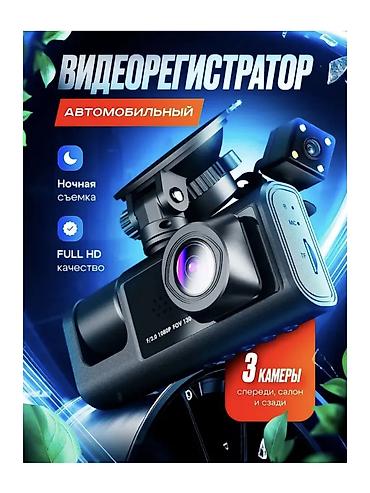 thinkware z5000 plus: Видеорегистратор Новый, На лобовое стекло, Без GPS, Есть G-Sensor, Без антирадара — 1