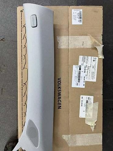 auto pragovi: STUBNICA ZA AUDI A3 - 8V0867233 | Leva stubnica za Audi A3 8V — 3