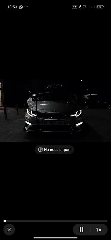 Kia: Kia Optima: 2019 г., 2 л, Автомат, Газ, Седан — 3