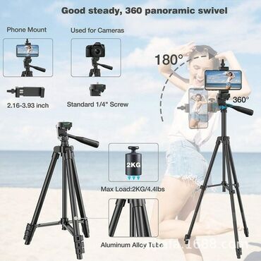 gopro экшн камера: Штатив (трипод) для съёмки фото и видео. Отлично подойдёт для съёмки