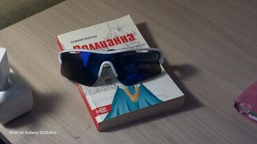 кольцо брилиант: Солнцезащитные очки очки, Унисекс, Нестандартные, Регулируемые носоупоры