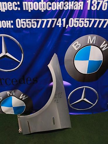 w211 e63: Крыло Переднее левое Mercedes-Benz, 2010 г., Б/у, Оригинал — 1