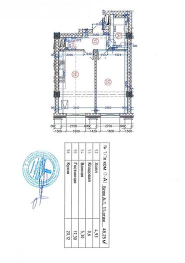 жк капитал: 1 комната, 48 м², Южная Магистраль Элитка, 11 этаж, ПСО (под самоотделку) — 2