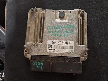 r7 tuning: ECU MOTORNI RACUNAR. GOLF 5. 03C906056BG | ECU motorni racunar — 2