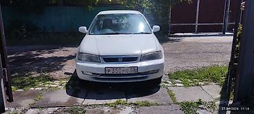 civik: Honda Civic: 1997 г., Седан — 7