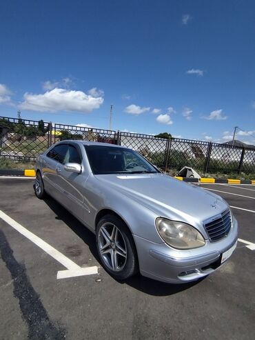 купить мерс s класс: Mercedes-Benz 220: 2005 г., 3.7 л, Автомат, Бензин