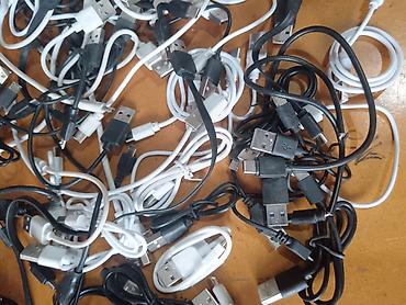 Техника и электроника: Лот проводов и кабелей USB Состав: - Кабели USB–Micro USB (разные — 1