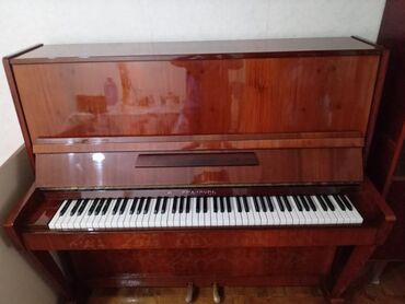belarus pulu: Piano, Belarus, Akustik, İşlənmiş, Ünvandan götürmə