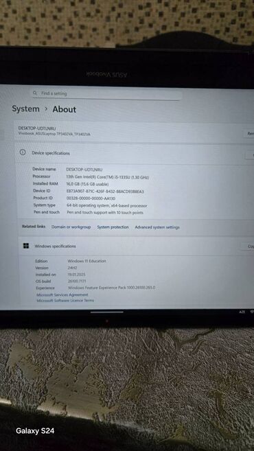 ASUS: İşlənmiş ASUS Vivobook, 14 ", Intel Core i5, 512 GB -da lalafo.az — 3 ASUS: İşlənmiş ASUS Vivobook, 14 ", Intel Core i5, 512 GB — 3