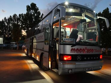 минивен заказ: Автобусы 50 местный бусы 18 местный минивены местный легковые 4местны