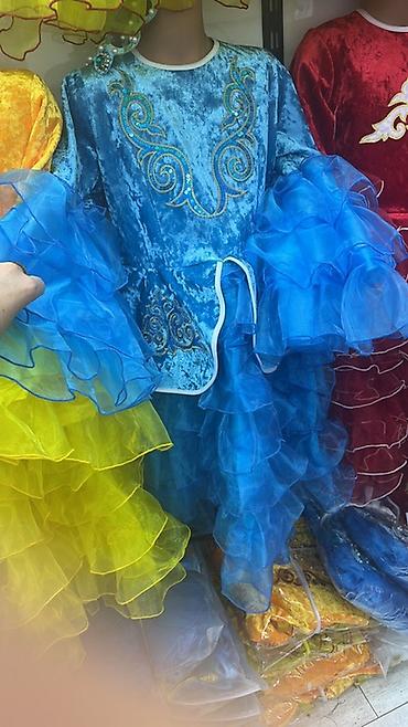 Комплекты одежды: Комплект, цвет - Синий — 5