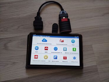 аренда авто в баку: Diazone PRO V.2.00.027 avtomobil diaqnostika aləti. Cihaz, müxtəlif